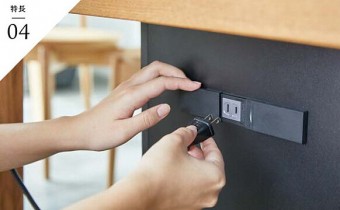 HIROMA特長04 97173f3f7d51469368266e9660a5a46e